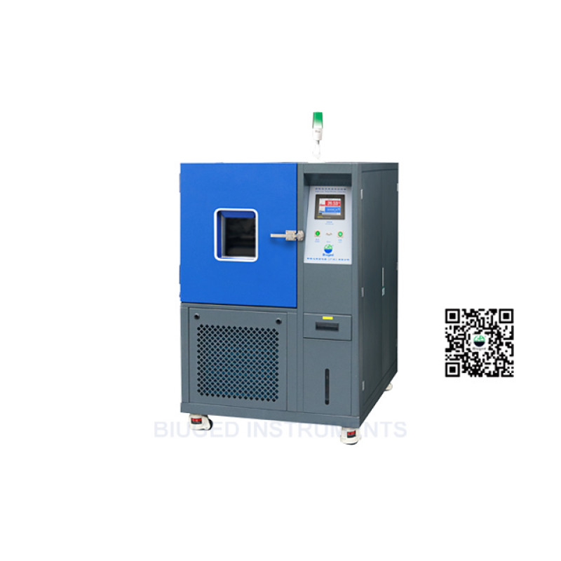 Yüksek-Düşük Sıcaklık ve Nem Kabini