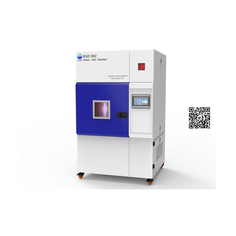 Büyük Xenon Test Odası